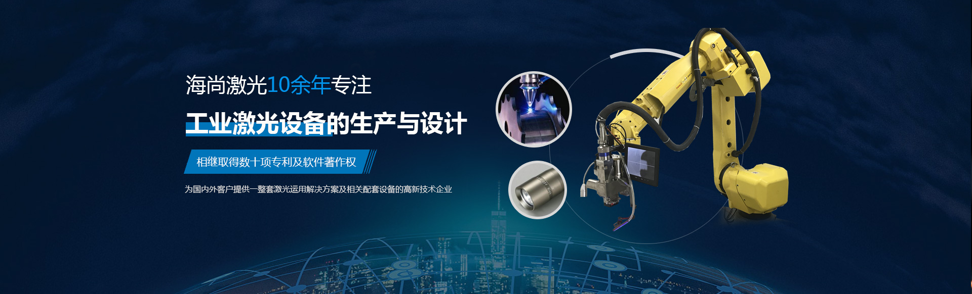 秦凱私家偵探公司承諾：客戶(hù)信息絕對(duì)安全，100%不外泄